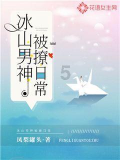 沪江开心词场