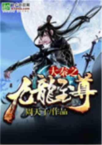 春天外出旅游时需要注意什么?-专业的知识问答网页