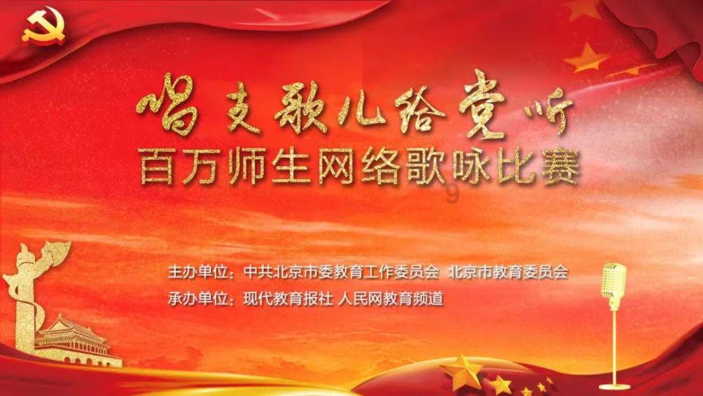 召唤神龙万宁版祖龙
